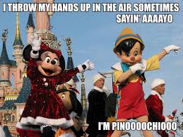 Learn more about how to control and treat eczema. Pinocchio I Throw My Hands Up In The Air Sometimes Saying Ayo Know Your Meme