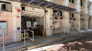 When it completed in 2018. æ²¹éº»åœ°è‡¨æ™‚æª¢æ¸¬ä¸­å¿ƒå»¶é•·é‹ä½œè‡³æœ¬å'¨æ—¥ æœ¬åœ° å•†æ¥­é›»å°881903