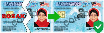 Kepada anda yang mohon ic atau mykad boleh semak status secara online dan juga secara sms. Perkhidmatan Dalam Talian Urusniaga Kad Pengenalan