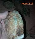 گلدگلد70000 | سنگ اسید و سنگ قلیایی