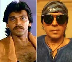 The Golden Age 70s-80s-90s