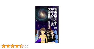 www.amazon.co.jp