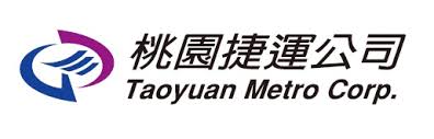 Check spelling or type a new query. æ¡ƒåœ'å¤§çœ¾æ·é‹æ‚ éŠå¡è³¼ç¥¨è­‰æ˜ŽæŸ¥è©¢ç³»çµ±