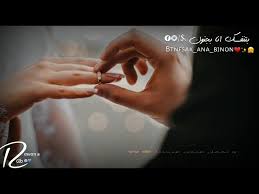 شعر سوداني حلمنتيش مضحك طالبة عريس فتاة بجامعة القاهرة الفرع لي إيدينا بنرفع *** والعازب كلو بيسمع نفوسنا كتير مشتاقة *** للراعي دوام نتضرع شعارنا شعر سوداني حلمنتيش مضحك. Ù…Ø¨Ø±ÙˆÙƒ Ø§Ù„Ø®Ø·ÙˆØ¨Ø© Youtube