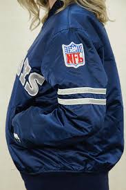 Vtg 80s Dallas Cowboys Collectable Starter Proline Satin Nfl Bomber Jacket M
