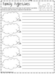 Media, and society as a whole, often view and describe children in a negative light. Adjectives For Families Worksheets Family Worksheet Adjectives Worksheets