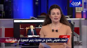 More images for الغنوشي اليوم » Ø§Ù„Ø¨Ø±Ù„Ù…Ø§Ù† Ø§Ù„ØªÙˆÙ†Ø³ÙŠ ÙŠØ­Ø³Ù… Ù…ØµÙŠØ± Ø§Ù„ØºÙ†ÙˆØ´ÙŠ Ø§Ù„ÙŠÙˆÙ… Youtube
