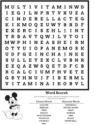 Check spelling or type a new query. D I S N E Y W O R D S E A R C H P U Z Z L E S P R I N T A B L E Zonealarm Results