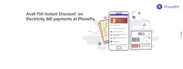 Want to perform tangedco aka tneb online bill payment through online also check tneb reading details and bill details. Electricity Bill Payment Phonepe Offer Sbi Card