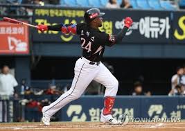 Korean baseball (kbo) picks and predictions for thursday, july 23rd, 2020: Sportsgrid Wednesday July 15th Korea Baseball Organization Kbo Betting Guide