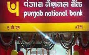 Its today's share price is 35.7. Pnb Share Price Slumps To Double Digits As Fraud Gets Bigger