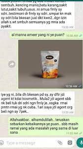 This is testimoni pengguna software akuntansi zahir accounting by muhamad on vimeo, the home for high quality videos and the people who love them. Testimoni Dari Pengguna Gum Arabic Zura Gum Arabic Almanna Ameer Facebook