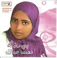 الملك عبدالله يهنئ الأردنيين بعيد استقلال المملكة الـ75. ÙÙ‡ÙŠÙ…Ù‡ Ø¹Ø¨Ø¯Ø§Ù„Ù„Ù‡ Photos Facebook