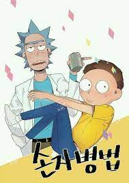 Rick And Morty Imagenes 3 7 Rick I Morty Rick And Morty Morty