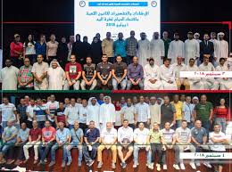 جداول منتدى كرة اليد تاريخ المسابقة أخبار. Ø§ØªØ­Ø§Ø¯ Ø§Ù„Ø¥Ù…Ø§Ø±Ø§Øª Ø§Ù„Ø¹Ø±Ø¨ÙŠØ© Ø§Ù„Ù…ØªØ­Ø¯Ø© Ù„ÙƒØ±Ø© Ø§Ù„ÙŠØ¯ Ø£Ø®Ø¨Ø§Ø± Ø§Ù„Ø§ØªØ­Ø§Ø¯
