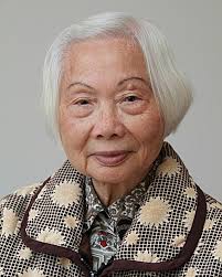 Sook Hing Chan 陳淑卿 Obituary