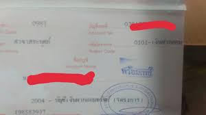 Maybe you would like to learn more about one of these? à¸œ à¸à¸žà¸£ à¸­à¸¡à¹€à¸žà¸¢ à¸˜à¸à¸ª Pantip