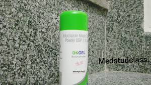 English Review Of Dkgel Dk Gel Dusting Powder Miconazole How To Use Youtube