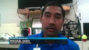 Education Innovation: Michael Sado, Tyler Gage and Megan Ogle