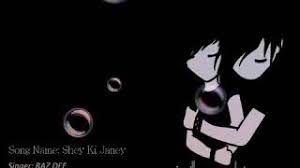 Shey Ki Janey Lyrics Shey ki jane lyrics translation. shey ki janey lyrics