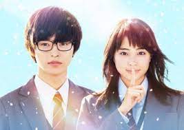 Love is hard for otaku movie team vs daigo (chidori), yoshimura takashi (heisei. Kento Yamazaki S Best Movies And Dramas Reelrundown