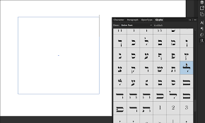 Finden und vergleichen sie adobe photoshop & illustrator online. Wierd Results When Inserting Ligature In Illustrator From Glyphs Panel Glyphs Glyphs Forum