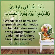 Saat istri sedang sakit biasanya suasana rumah menjadi kurang nyaman karena bagaimanapun juga seorang istri dan ibu adalah salah satu kunci semua urusan rumah beres. Sampaikah Pahala Bacaan Al Quran Untuk Si Mati Ilmusunnah Com