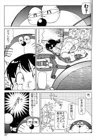 エロ漫画・同人誌