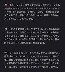 おまめちゃん on twitter in 2021