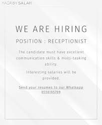 Apply to salon receptionist, receptionist, receptionist/administrative assistant and more! Pin By Earlene Gardin On Banking Receptionist Jobs Job Opening Salon Jobs