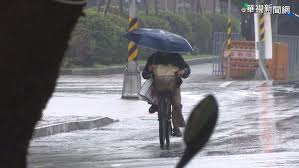 中南部山區超大豪雨 7日停班停課一覽【更新】 2021/8/6 20:23 （8/7 10:20 更新） 請同意我們的隱私權規範，才能啟用聽新聞的功能。 é–ƒé›»é¢±é¢¨ä¾†äº†å±æ±ç¸£6é„‰éŽ® ç¶ å³¶ è˜­å¶¼åœç­åœèª² è¯è¦–æ–°èžç¶²