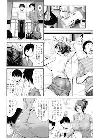 友達の母は僕のモノ - 商業誌 - エロ漫画 momon:GA（モモンガッ!!）