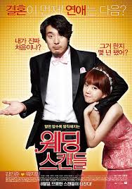 Streaming online indoxxi merupakan situs nonton film sub indo gratis , streaming online drama korea dan film apik juragan film indo terlengkap. Nonton Film Parasyte Part Full Movie Sub Indo Nonton Parasyte Anime Sub Indo Nonton Film Soul 2020 Part 1 Live Action Batch Hanya Disini Di Gomunime Deskgimedba