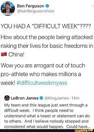 I don't always cry to the refs oh wait yes i do. 45 Funny Lebron James Memes Ideas Lebron James Memes Lebron