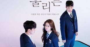 Photo Video New Poster And Teaser Added For The Upcoming Korean Drama Love Alarm Korean Drama New Poster Video New