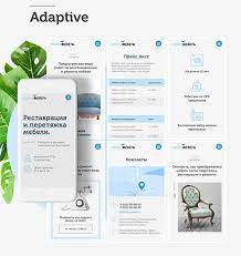 Lechim Mebel Furniture Repair And Restoration On Behance Furniture Repair Furniture Website Repair