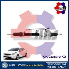 This type of company is a separate legal entity from its owners. Genuine Kia Electric Motors Steering Rack For Kia Cerato K3