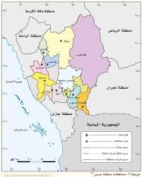 أبوعريش محافظة سعودية، وهي إحدى محافظات منطقة جازان جنوب غرب المملكة العربية السعودية، وتقع شرق مدينة جازان؛ على تقاطع خط الطول 42.30 مع خط العرض 16.30؛ شرقاً. Ø®Ø±ÙŠØ·Ø© Ø¬Ø§Ø²Ø§Ù† ÙˆÙ…Ø­Ø§ÙØ¸Ø§ØªÙ‡Ø§