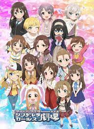 The Idolmaster Cinderella Girls Theater 2nd Season Theater Bluray Bd Episodes 480p 720p English Subbed Download Idolmaster Cinderella Girls Anime Idolmaster Cinderella