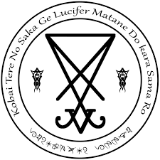 Pin On Magic Spells And Magic Symbols Learn Magic Initiations