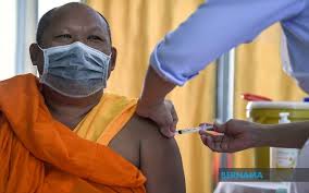 Jkn wp kl hospital putrajaya unit pentadbiran/ kewangan/pengurusan: Bernama Warga Emas Masyarakat Siam Di Kedah Terima Manfaat Unit Bergerak Vaksinasi