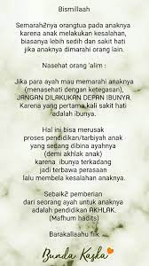 Nama amita sangat cocok bila diberikan bagi anak perempuan, maknanya begitu dalam dan memancarkan doa yang baik bagi sang buah hati. Kata Kata Nasehat Dari Orang Tua Mikeherberts