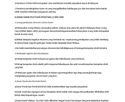 Soalan ulangkaji bahasa melayu tahun 3. Contoh Soalan Esei Hubungan Etnik Beserta Jawapan Resepi Book M