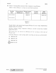 Muat turun soalan latihan upsr 2019 yang bernilai khas via skoloh.com. Jawapan Dan Soalan Upsr Matematik Kertas 1 2017 Koleksi Grafik Untuk Guru