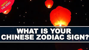 Read the latest information from nasa, including the new dates and an introdution of a new zodiac sign yes!! Has Your Star Sign Changed New Dates As Nasa Uncovers 13th Sign Of The Zodiac Mirror Online