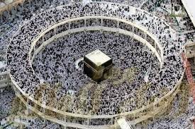 هو محمد بن عبد الله بن عبد المطلب، خاتم الأنبياء و الرسل، و رسول الله إلى البشرية بالدين الإسلامي الحنيف ليخرجهم من الظلمات إلى النور. Ù…Ù† Ù‡Ùˆ Ø§Ù„Ù…Ù‡Ù†Ø¯Ø³ Ø§Ù„Ø°Ù‰ Ù‚Ø§Ù… Ø¨ØªØµÙ…ÙŠÙ… ÙˆØ§Ù„Ø§Ø´Ø±Ø§Ù Ø¹Ù„Ù‰ Ø£ÙƒØ¨Ø± ØªÙˆØ³Ø¹Ù‡ Ù„Ù„Ø­Ø±Ù…ÙŠÙ† Ø§Ù„Ø´Ø±ÙŠÙÙŠÙ† Ø§Ù„Ù…ÙƒÙ‰ ÙˆØ§Ù„Ù†Ø¨ÙˆÙ‰ Ø§Ù„Ø´Ø±ÙŠÙ Ø¬Ø±ÙŠØ¯Ø© Ø§Ø®Ø¨Ø§Ø± Ø§Ù„Ø¹Ø§Ù„Ù… Ù…ØµØ± Ø¨ÙŠÙ† ÙŠØ¯ÙŠÙƒ