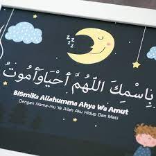 Bismika Allahuma Ahya Wabismika Amut Python