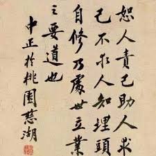 Последние твиты от 百田尚樹 (@hyakutanaoki). Zengming Zengrenming Twitter