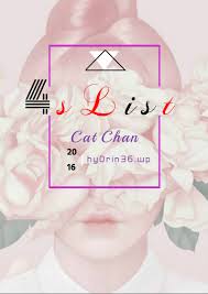 Ông là người làm quan có tiếng là liêm minh. List Truyá»‡n Sá»§ng Theo Thá»ƒ Loáº¡i Update 02 01 2016 Mai Mai La Lanh Cac