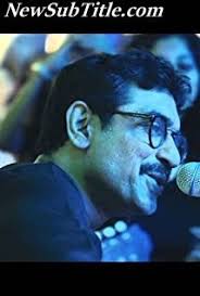 نیو ساب تایتل